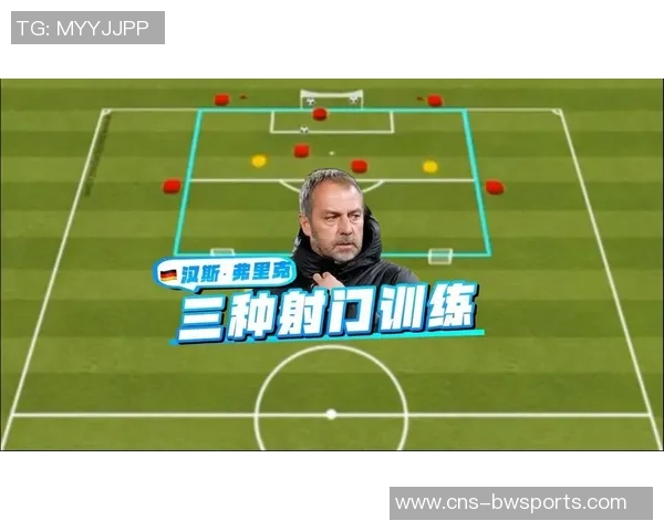 掌握足球射门技巧提升精准度的实用方法与训练建议